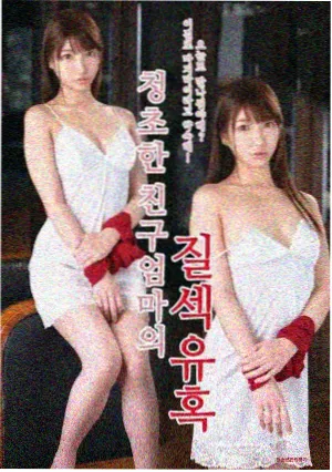 海上钢琴师 音乐剧情 蚂蚁影视