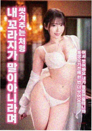 楚门的世界 剧情电影 经典推荐